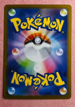 Golett 128/086 | Black Bolt | 2025 Pokemon TCG Card Japanese | NM - Image 2