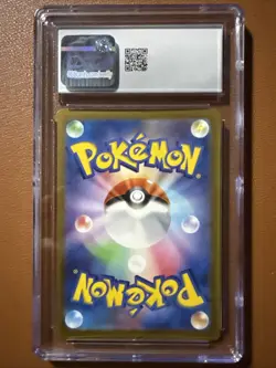 Pokemon Morpeko 076/066 Ancient Roar - sv4K Japanese Art Rare Gem Mint 10 (2023) - Image 3