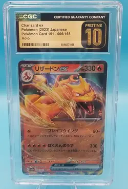 Charizard ex 006/165 Sv2a: Pokemon Card 151 Holo (Japanese) CGC Pristine 10 - Image 1