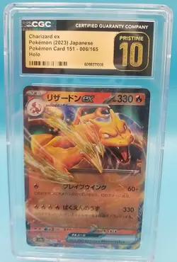 Charizard ex 006/165 Sv2a: Pokemon Card 151 Holo (Japanese) CGC Pristine 10 - Image 3