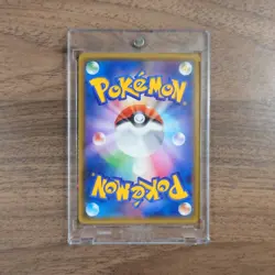 Pokemon Sudowoodo Holo S 180/150 SM8b Hidden Fates Japanese Card - Image 2