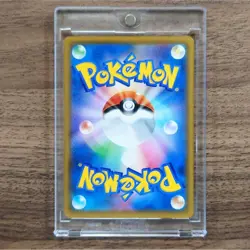 Pokemon Dunsparce 106/150 SM8b Hidden Fates Japanese Card - Image 2