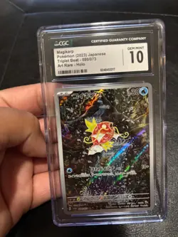 Pokemon CGC GEM MINT 10 2023 Magikarp Art Rare 080/073 Japenese Paldea Evolved - Image 1
