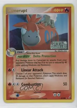 Camerupt Reverse Foil Pokemon EX Crystal Guardians #3 2006 - Image 1