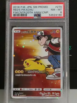 2018 Pokemon Red's Pikachu Holo Japanese Promo 270/SM-P PSA 8. - Image 1