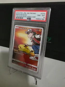 2018 Pokemon Red's Pikachu Holo Japanese Promo 270/SM-P PSA 8. - Image 2