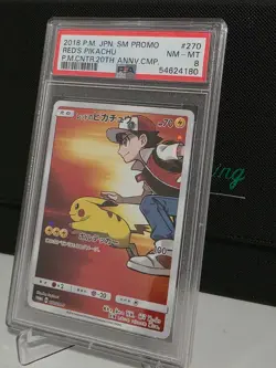 2018 Pokemon Red's Pikachu Holo Japanese Promo 270/SM-P PSA 8. - Image 5