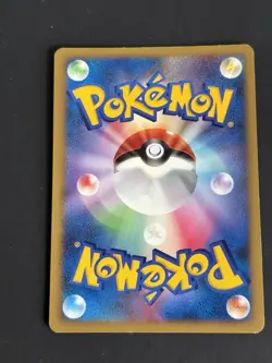 Pokemon TCG Crystal Tower's Entei 10th Movie Holo Japanese 244 Fire 80 HP - Image 2