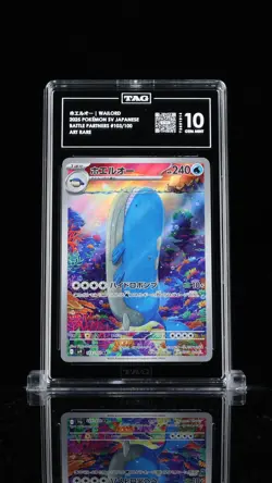 Pokemon Wailord Battle Partners Japanese Art Rare #103 TAG 10 Gem Mint - Image 1