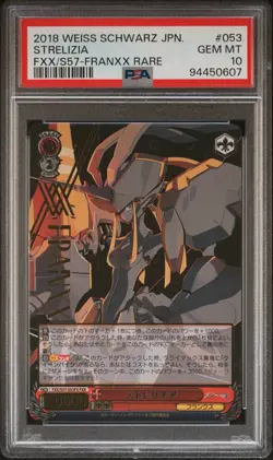 Weiss Schwarz JPN Darling In the Franxx Rare FXX Strelizia PSA 10 Zero Two - Image 1