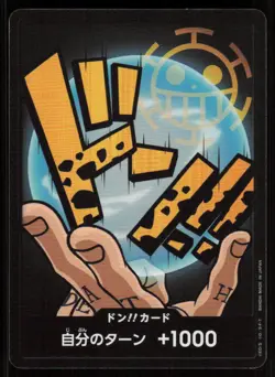 DON!! CARD (TRAFALGAR LAW) Premium Booster -The Best- One Piece NM Japanese - Image 1