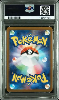 PSA 10 Lillie's Determination SR 086/063 2set Mega Brave M1L Pokemon Japanese - Image 4