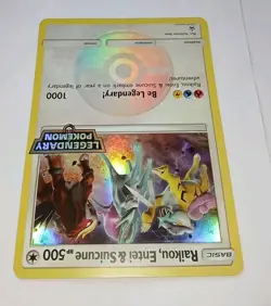 ☆ Jumbo Card ☆ RAIKU, ENTEI & SUICUNE - Legendary Pokemon Stamped - HOLO 🌟 NM - Image 3