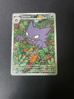 Pokemon TCG - Haunter 027 Illustration Rare Holo Mega Evolution Promo | NM 1 - Image 1