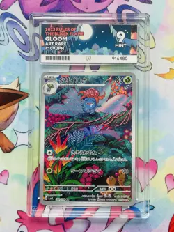 Gloom Art Rare 109/108 ACE 9 - 2023 Pokemon Japanese Ruler Of The Black Flame - Image 1