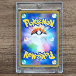 Pokemon Glameow C 041/054 SM9b Full Metal Wall Japanese Card - Image 2