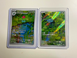 Bulbasaur Ivysaur AR set 166/165 151 Scarlet & violet sv2a Pokemon Card Japanese - Image 1