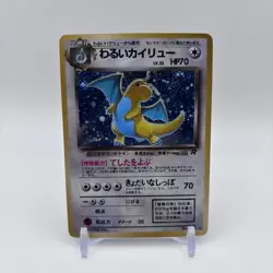 Pokemon Dark Dragonite TCG Card No.149 Holo Rare Japanese - Image 2