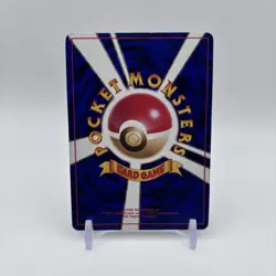 Pokemon Dark Dragonite TCG Card No.149 Holo Rare Japanese - Image 3