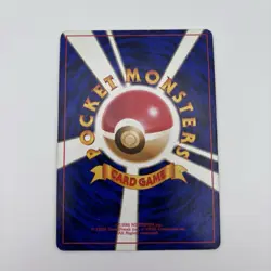 Pokemon Dark Dragonite TCG Card No.149 Holo Rare Japanese - Image 5