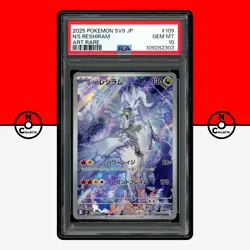 Pokemon PSA 10 N's Reshiram 109/100 AR sv9 Battle Partners Japanese - Image 1