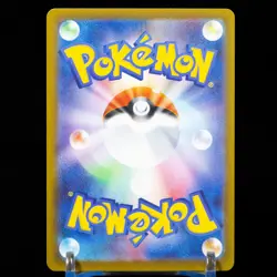 Energy Retrieval SR 104/083 Ninja Spinner m4 2026 Pokemon Card Japanese NM - Image 2