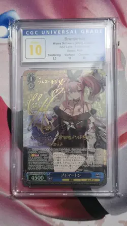 Weiss Schwarz Azur Lane JP AZL/S102-101SP SP Bremerton CGC Pristine 10 Offer! - Image 1