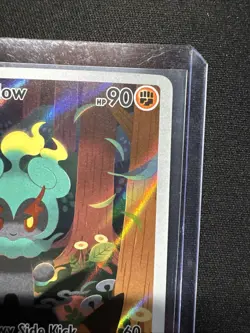 Pokemon TCG: Mega Evolution | Marshadow 146/132 | Illustration Rare - Image 3