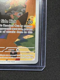 Pokemon TCG: Mega Evolution | Marshadow 146/132 | Illustration Rare - Image 4