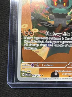 Pokemon TCG: Mega Evolution | Marshadow 146/132 | Illustration Rare - Image 5