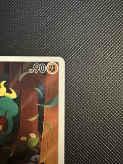 Marshadow Illustration Rare 146/132 Mega Evolution Pokemon TCG NM ✨ - Image 4