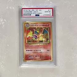 Pokemon 2016 Charizard CP6 20th Anniversary Holo 011/087 PSA 10 Japanese - Image 1