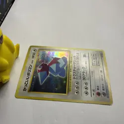 Cool polygon CD promo Campaign" Rare Pokemon Card Game - Image 3