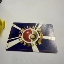 Cool polygon CD promo Campaign" Rare Pokemon Card Game - Image 5