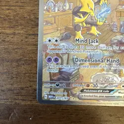 Pokemon Cards Alakazam ex 201/165 151 Special Illustration Rare NM - Image 2