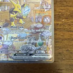Pokemon Cards Alakazam ex 201/165 151 Special Illustration Rare NM - Image 3