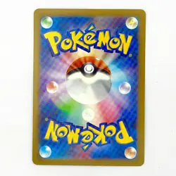 Ralts (Reverse Holo) C 036/068 S11a Incandescent Arcana - Pokemon Card Japanese - Image 2
