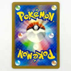 Hisuian Zoroark VSTAR 129/172 - s12a VSTAR Universe - Japanese Pokemon Card - Image 2