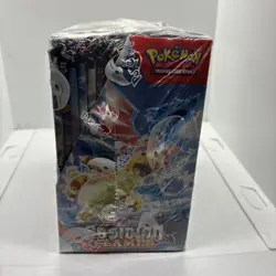 Pokemon Scarlet & Violet Obsidian Flames Booster Box New Sealed 820650863745 - Image 2