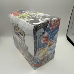 Obsidian Flames Booster Box Pokemon TCG Scarlet & Violet SV03 Brand New Sealed - Image 3