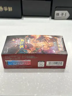 Pokemon Obsidian Flames CSV5C Slim Booster Box "Black Crystal" S-Chinese Sealed - Image 3