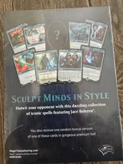SIGNATURE SPELLBOOK JACE Magic The Gathering MTG Factory Sealed - Image 2