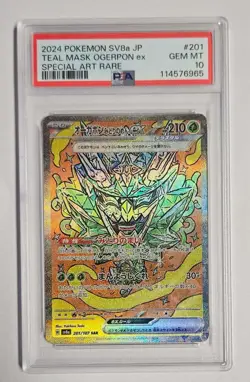 Pokemon TCG Teal Mask Ogerpon ex SV8a Special Art Rare 201/187 PSA 10 Japanese - Image 1
