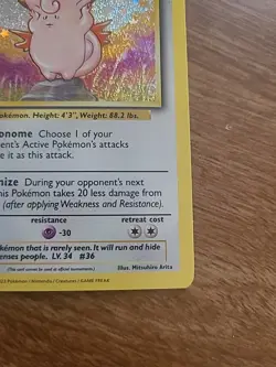 Clefable 014/034 - CLC Pokemon Classic Collection - English - Near Mint - Image 4