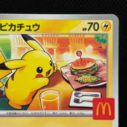 Pikachu PROMO 020/M-P McDonald s Japan Exclusive 2025 Pokemon Japanese LP #2612 - Image 5