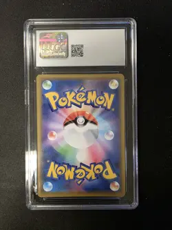 Pokemon CGC 9 Japanese Reshiram & Charizard GX Double Blaze 108/095 Holo - Image 2