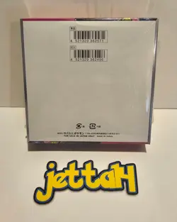 Pokemon Night Wanderer Booster Box (S&V) Japanese SV6A NEW/SEALED - US SELLER! - Image 3