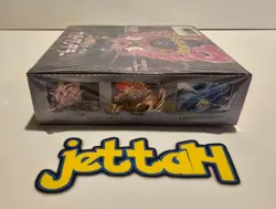 Pokemon Night Wanderer Booster Box (S&V) Japanese SV6A NEW/SEALED - US SELLER! - Image 5