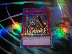 Solemn Judgment 1st Edition Starlight Rare RA05-EN124 Yu-Gi-Oh! - Image 1
