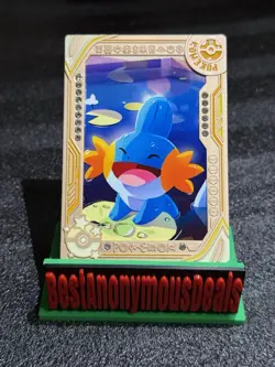 Pokemon Daway Studios GOLD Metal Diamond Card - Mudkip - Fan Art + Freebies🎁 - Image 1
